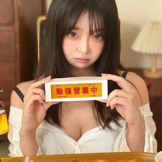 冰箱貼 A 款 · NT$150