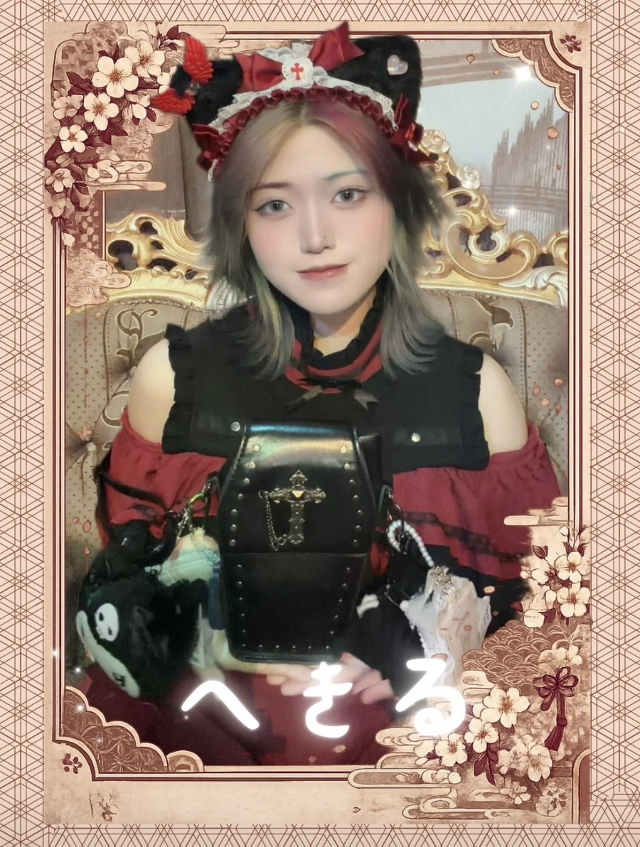 碧瑠 正式人物卡