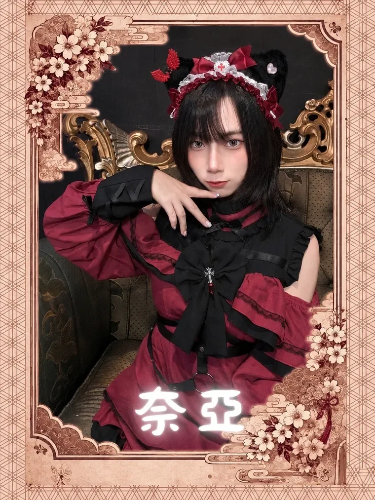 奈亞 正式人物卡